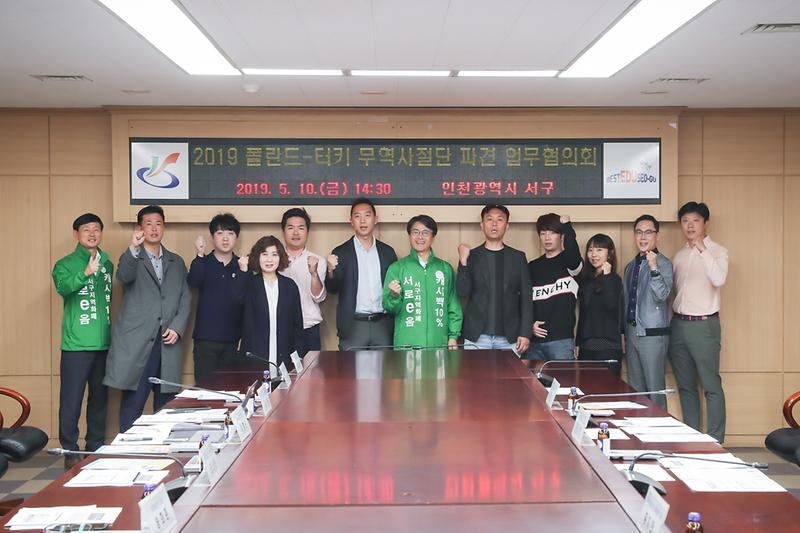 Young-7246.jpg 이미지