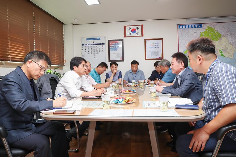 20190918 부서별 찾아가는 소통 공감 토크 사진