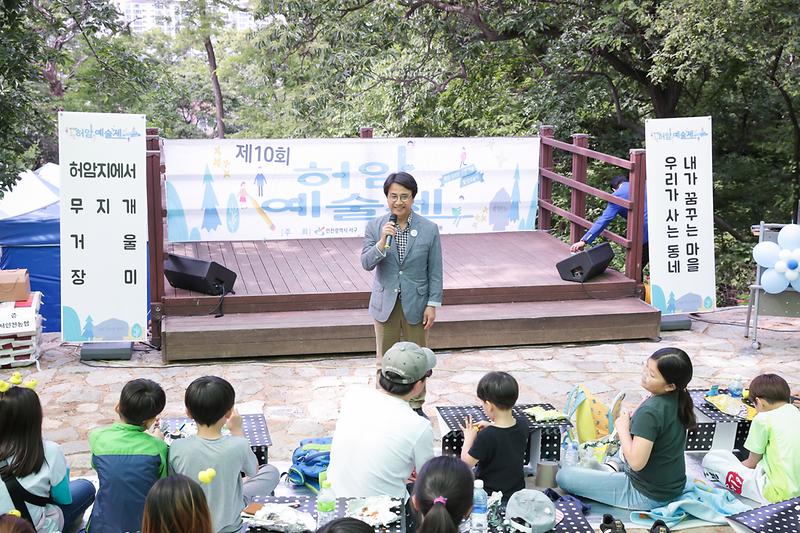 Young-7310.jpg 이미지