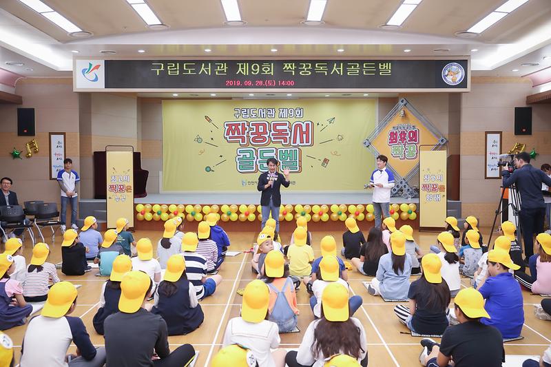 Young-7339-2.jpg 이미지