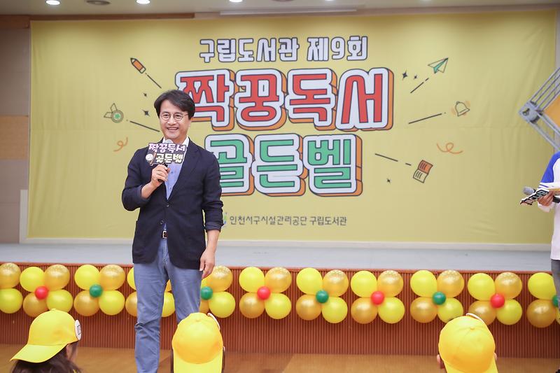 Young-7353-2.jpg 이미지