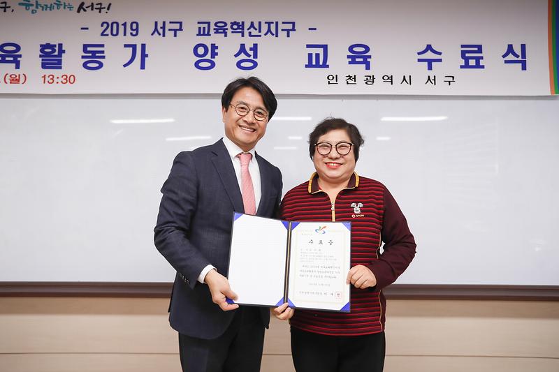 Young-7544.jpg 이미지