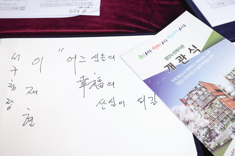 Young-7585.jpg 이미지