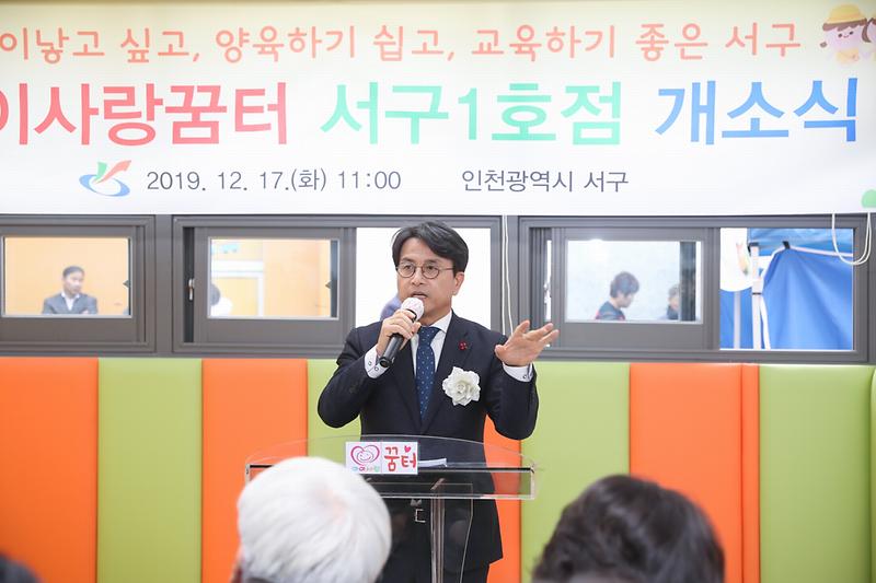 Young-7667.jpg 이미지