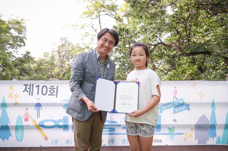 Young-7851.jpg 이미지