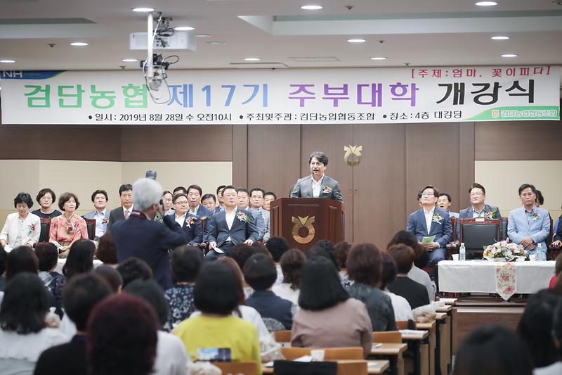 Young-7875.jpg 이미지