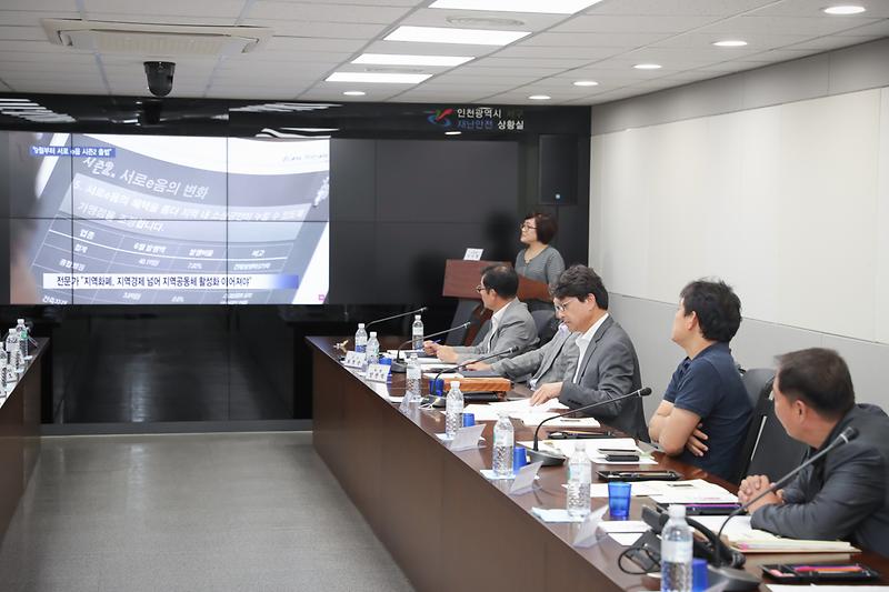 Young-7950.jpg 이미지