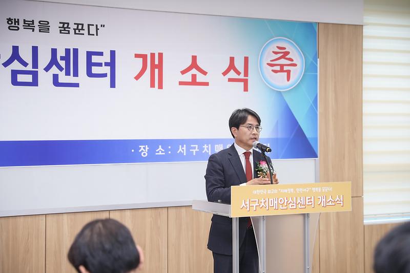 Young-8010.jpg 이미지