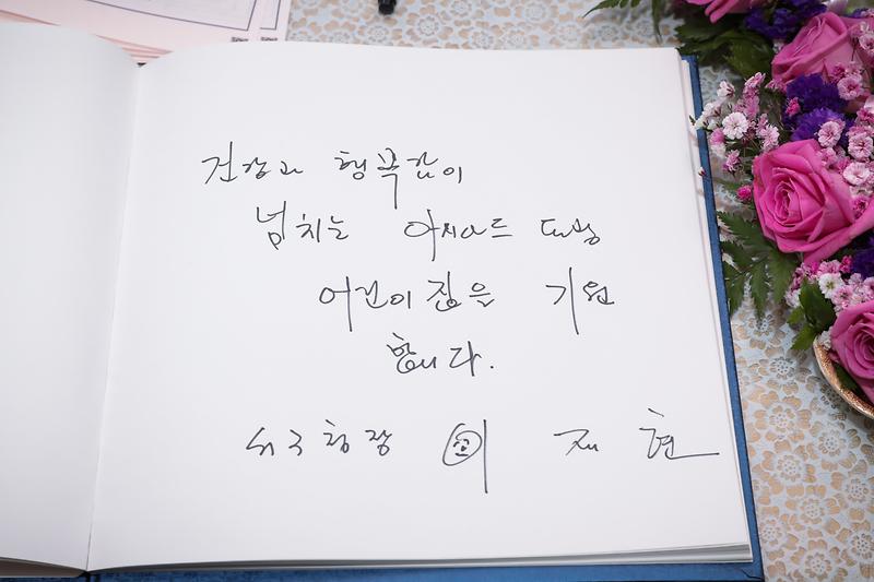 Young-8059.jpg 이미지