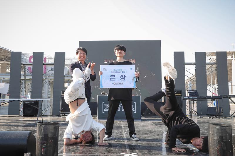 Young-8202.jpg 이미지