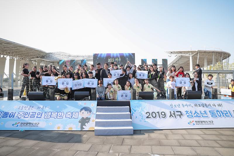 Young-8247.jpg 이미지