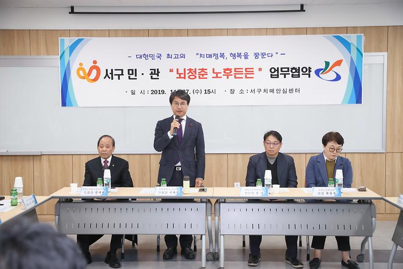 Young-8254.jpg 이미지