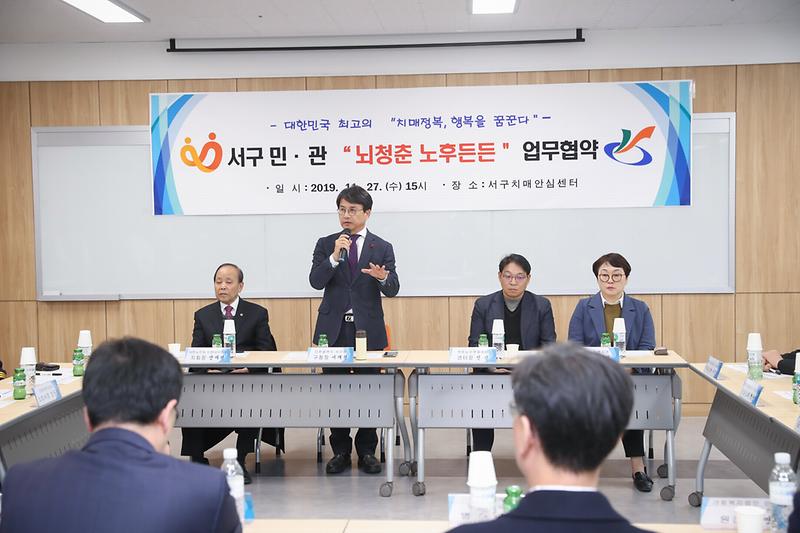 Young-8292.jpg 이미지