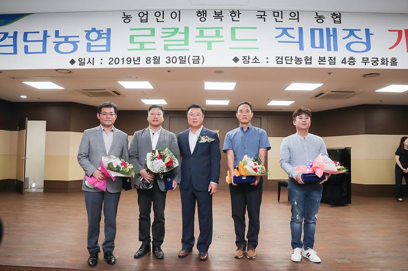 Young-8312.jpg 이미지