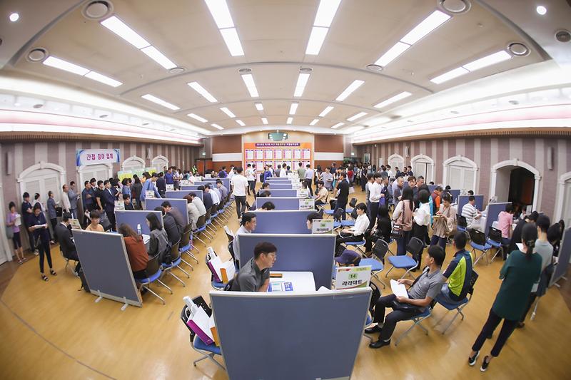 20190919 제3회 서구 채용한마당 사진