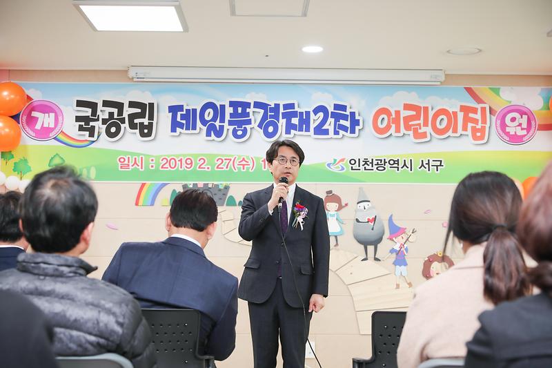 Young-8328.jpg 이미지