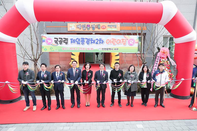 Young-8373.jpg 이미지