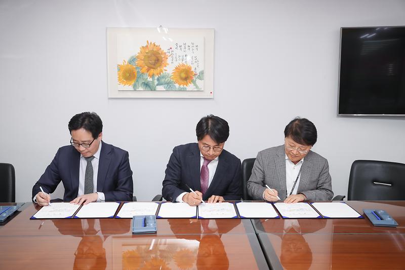 20191114 정신건강복지센터 치매돌봄터 위탁운영 협약식 사진