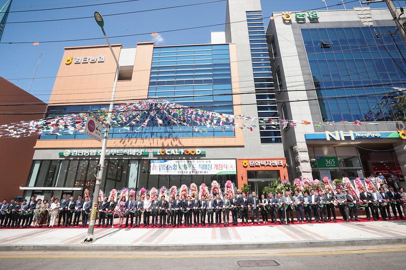 Young-8430.jpg 이미지