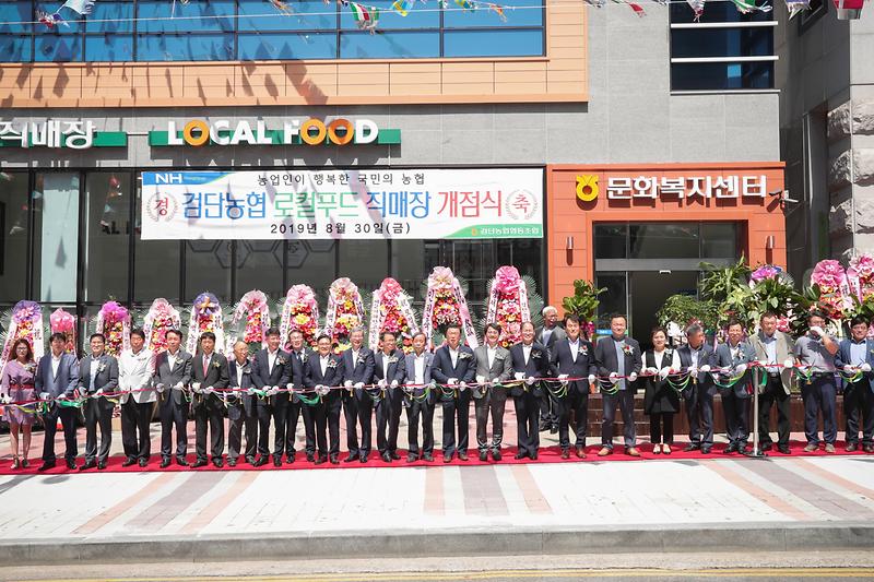 Young-8445.jpg 이미지