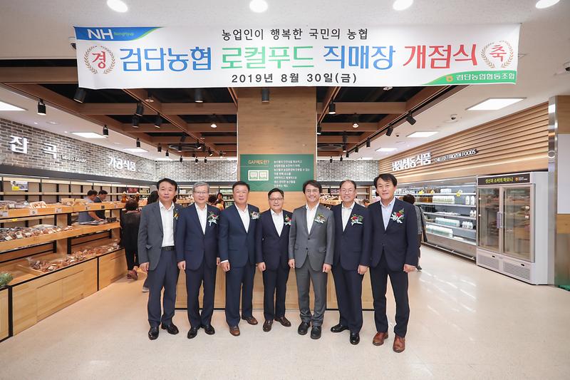 Young-8485.jpg 이미지