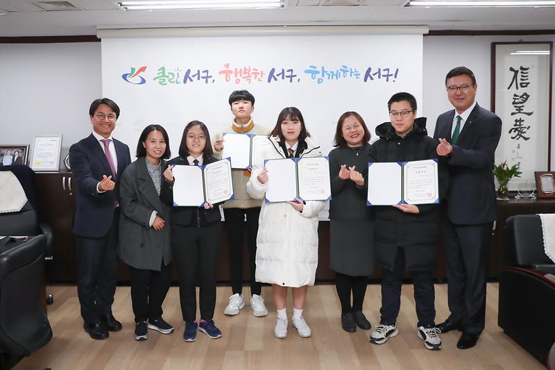 20191114 하나장학생 장학증서 수여식 사진