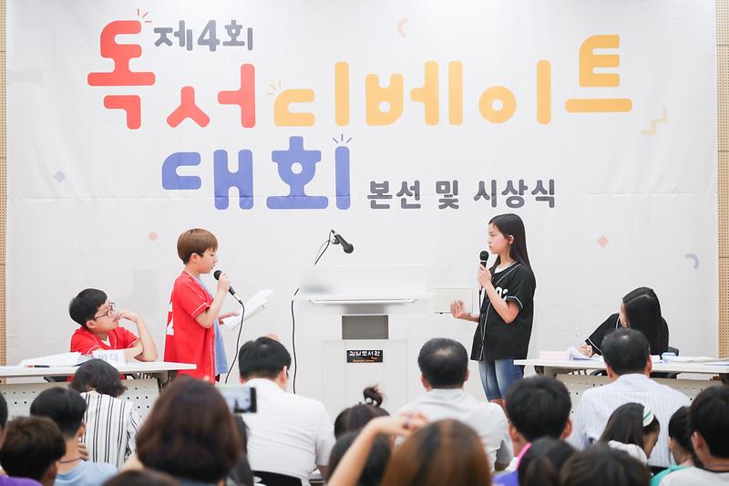 Young-8543.jpg 이미지