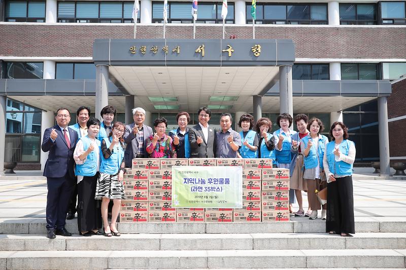 Young-8584.jpg 이미지