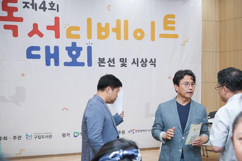 Young-8611.jpg 이미지