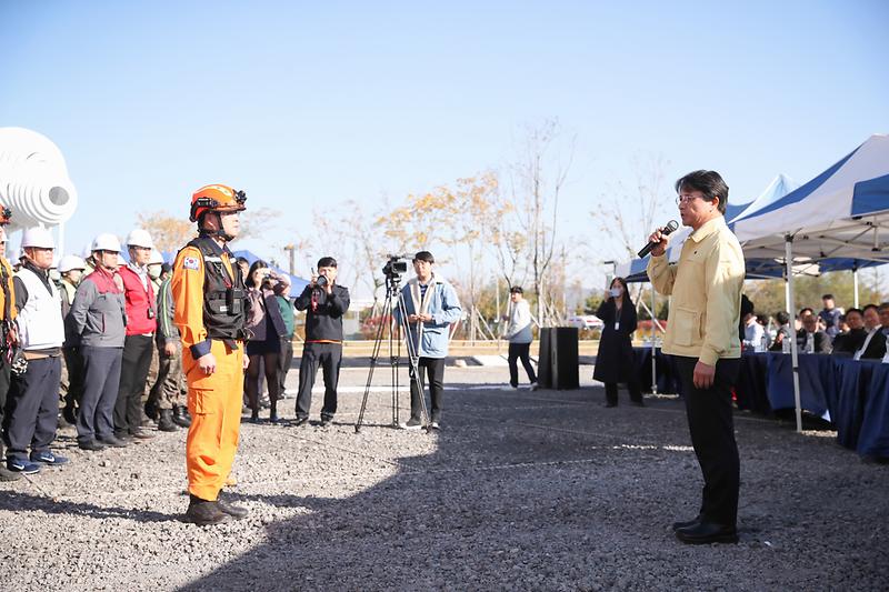 20191101 재난대응 안전한국훈련 현장훈련 사진
