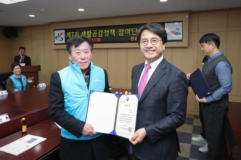 Young-8693.jpg 이미지