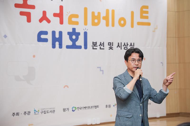 Young-8708.jpg 이미지