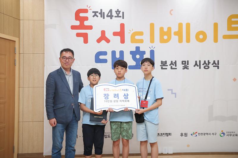 Young-8762.jpg 이미지