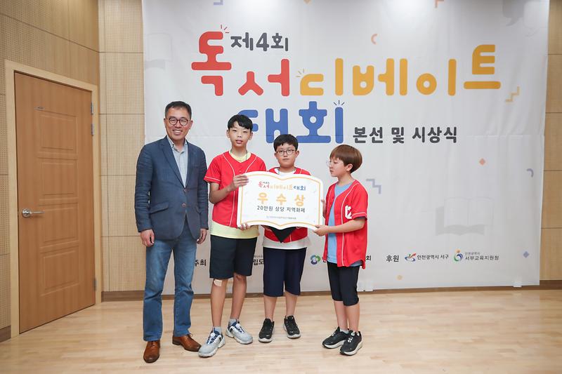 Young-8766.jpg 이미지