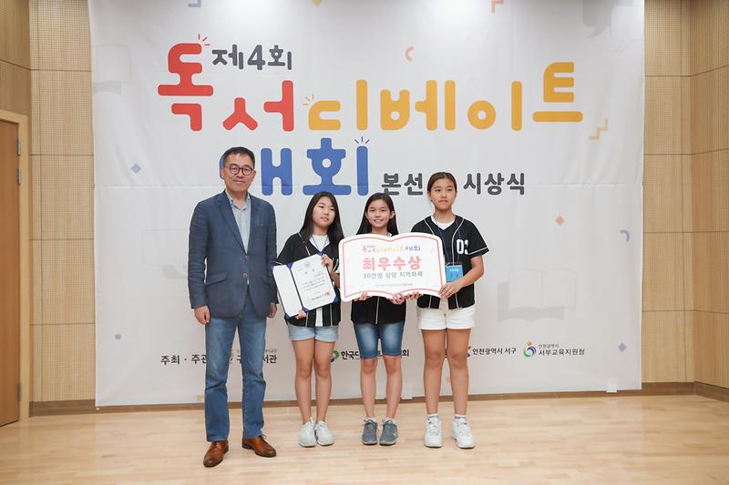 Young-8774.jpg 이미지