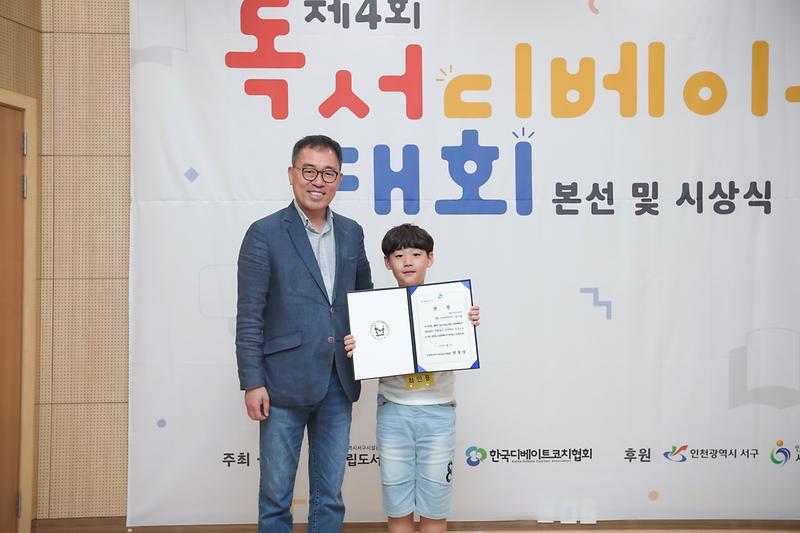 Young-8786.jpg 이미지