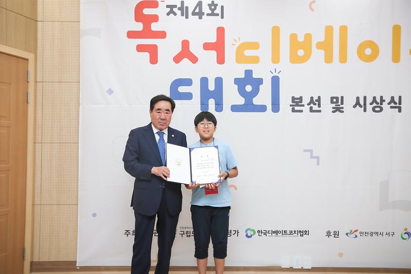 Young-8799.jpg 이미지