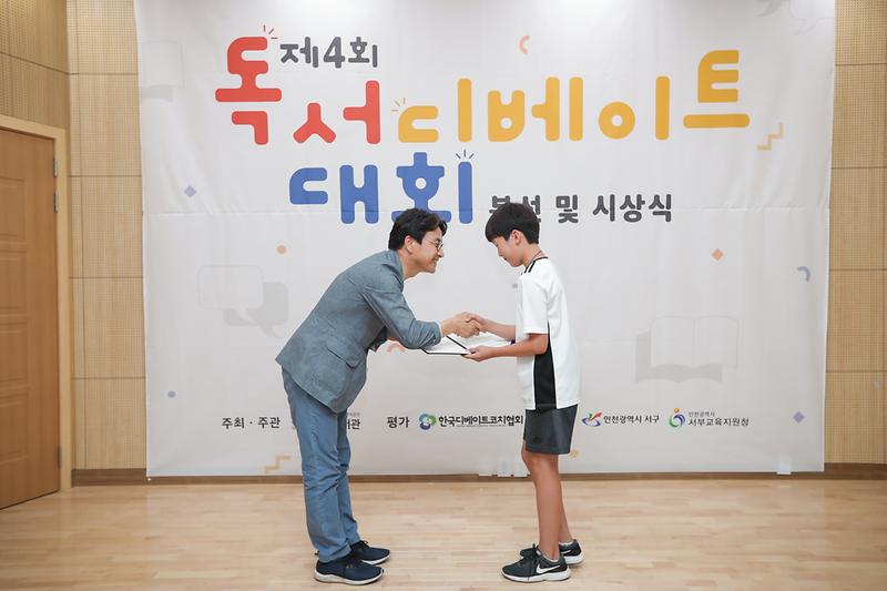 Young-8827.jpg 이미지