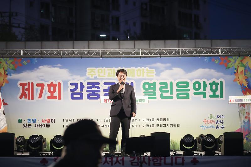 Young-8830.jpg 이미지