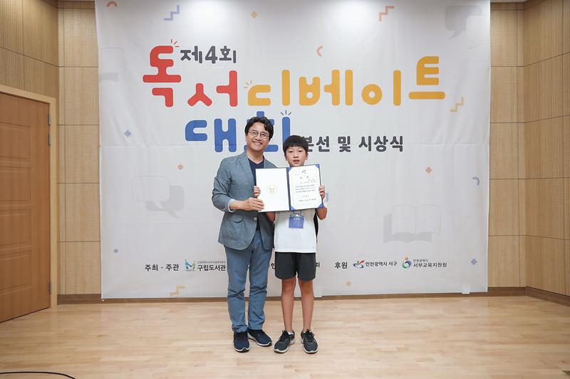 Young-8833.jpg 이미지