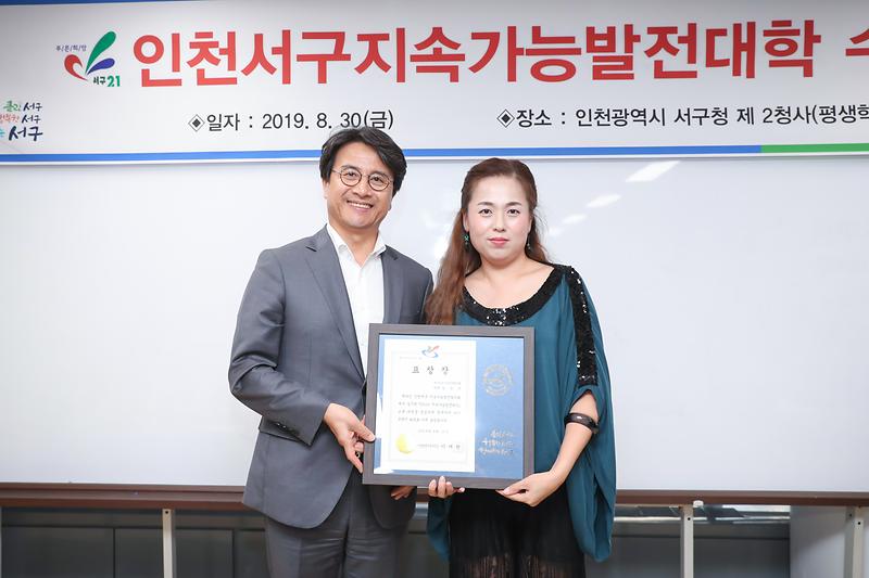 Young-8913.jpg 이미지