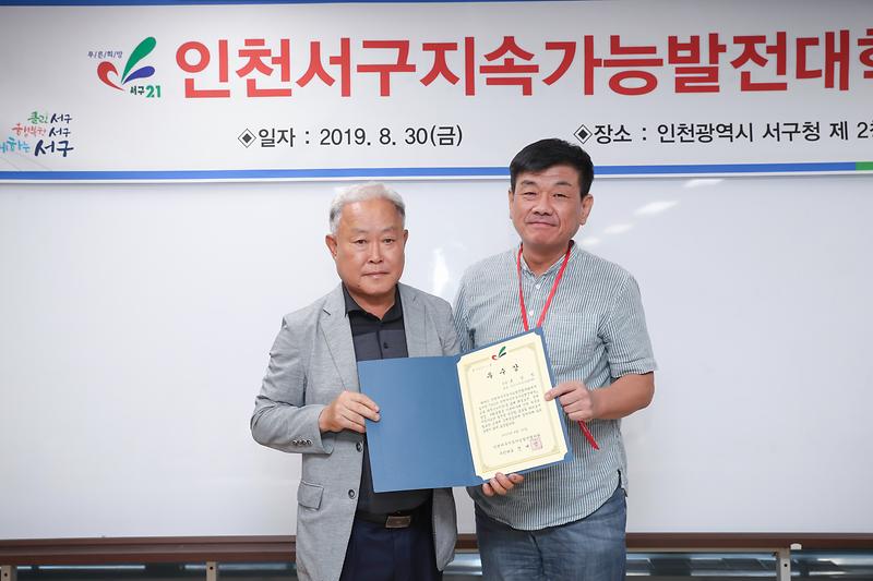 Young-8923.jpg 이미지