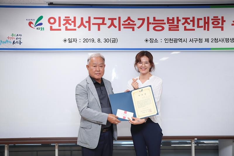 Young-8936.jpg 이미지