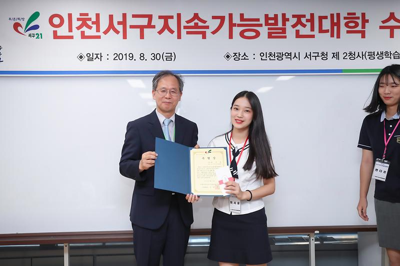 Young-8962.jpg 이미지