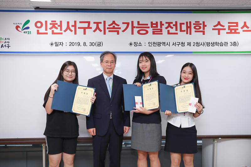 Young-8991.jpg 이미지