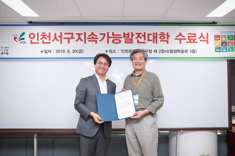 Young-9030.jpg 이미지