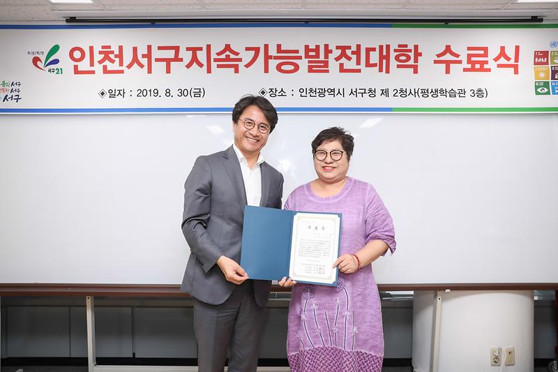 Young-9044.jpg 이미지