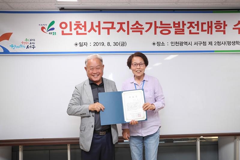 Young-9052.jpg 이미지