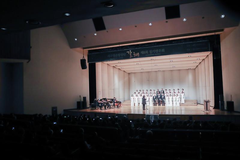 20191018 제8회 서구청춘합창단 갈채 정기연주회 사진