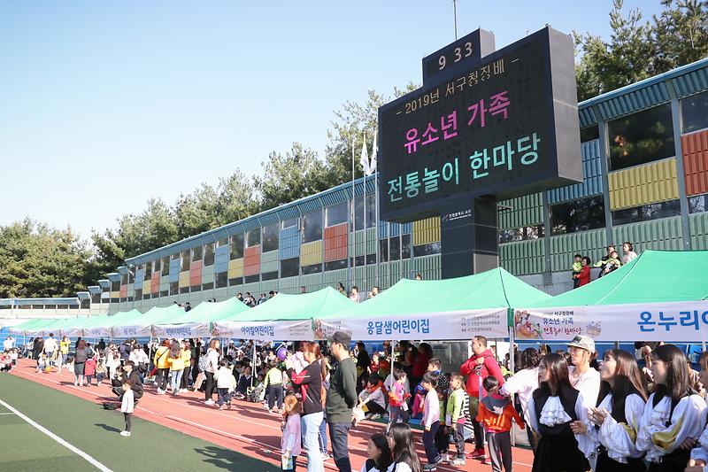 Young-9172.jpg 이미지